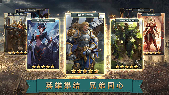 Age of Kings