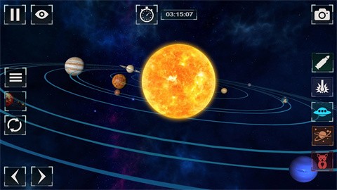 毁灭地球模拟器