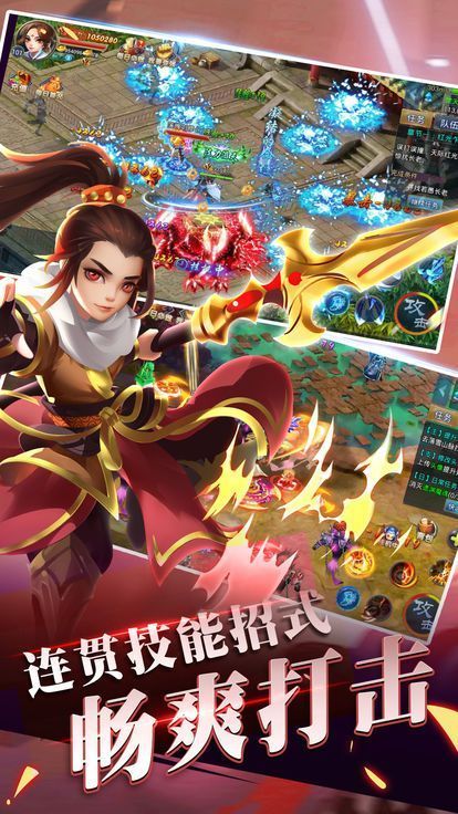 九转元尊 九转元尊