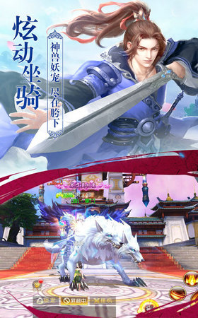 梦鼎奇缘