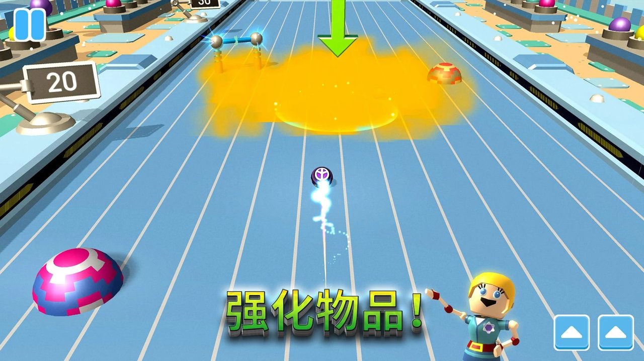 滚球对战 中文版