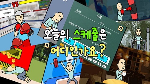 养乞丐3 内置菜单