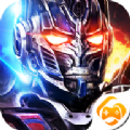 天火斗魂：机甲战神