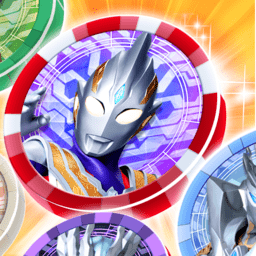 合成奥特曼大作战