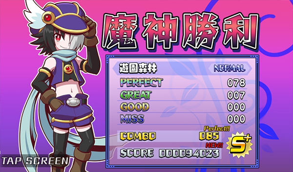 魔神少女音乐外传 汉化版