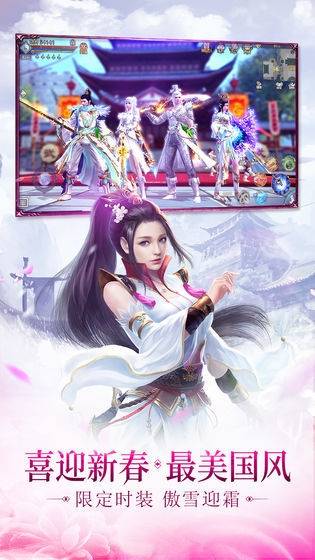 魅影直播app