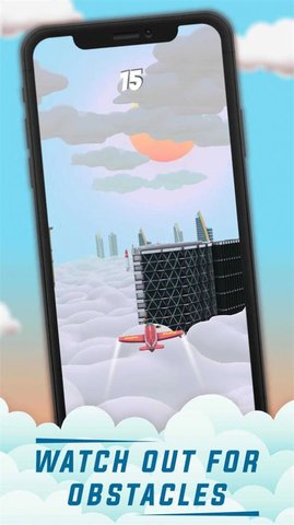 HZM城市天空游戏