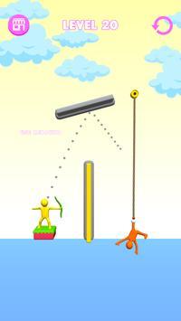 射绳