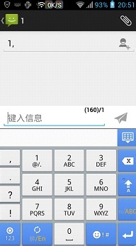 百度输入法华为版