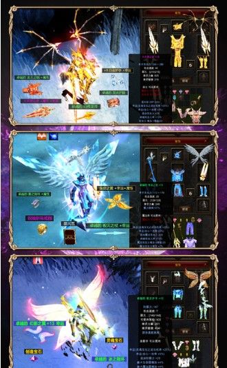 MU：黑暗觉醒