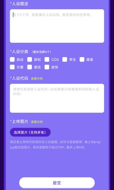 加查俱乐部