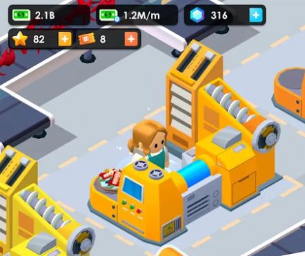 海鲜公司大亨 海鲜公司大亨