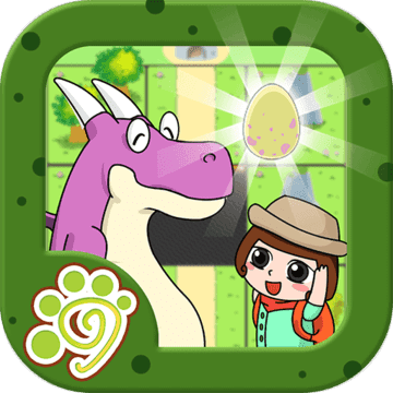 恐龙宝宝大冒险