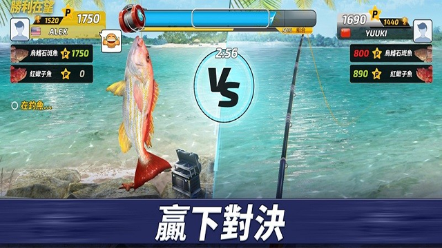钓鱼