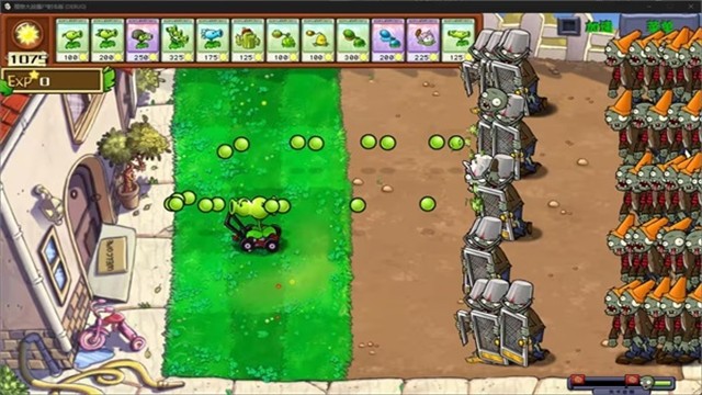 植物大战僵尸95版官方正版