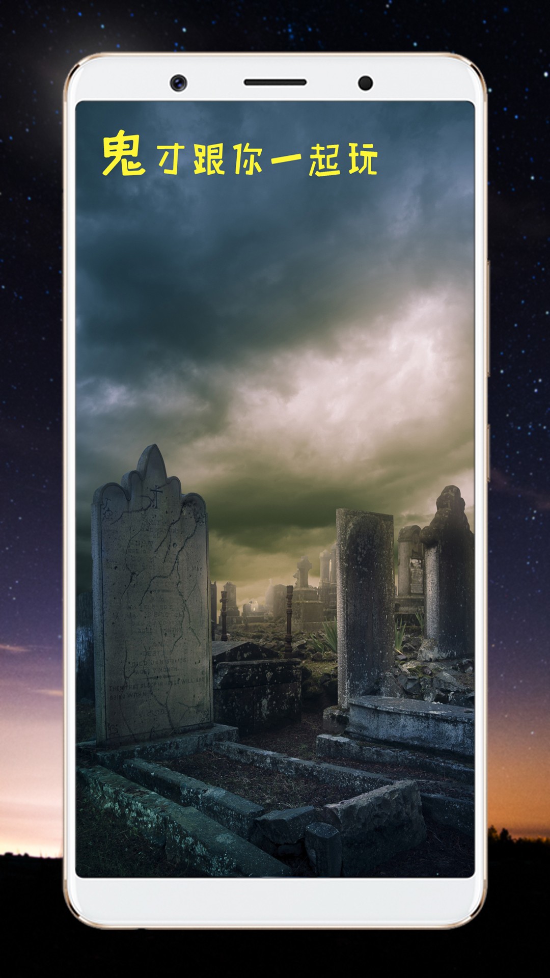 Ghost Photo Maker