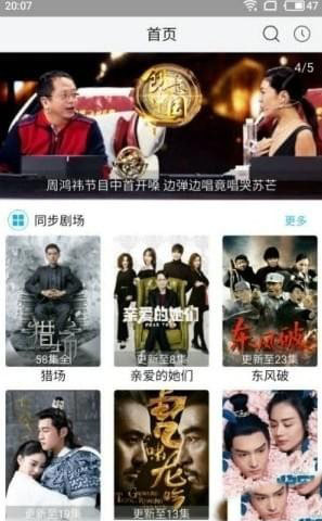 卡伦影视 卡伦影视