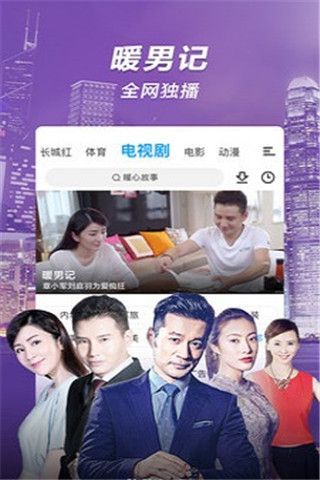 Maya影视 Maya影视