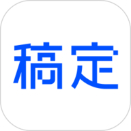 稿定设计拼图软件