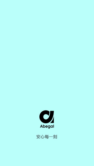 安贝果app