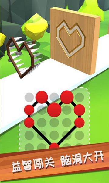 木雕小能手 木雕小能手