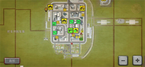 超级战争机器人