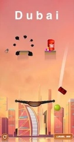 射击罐头 手机版