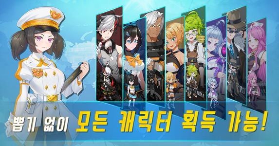 70억 좀비