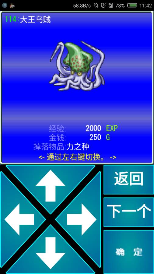 毫米