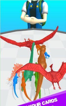 恐龙卡对决app免费