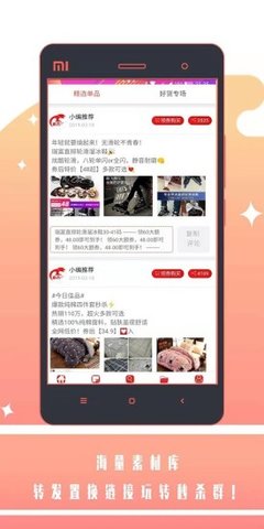 好汇省