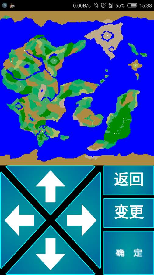 毫米