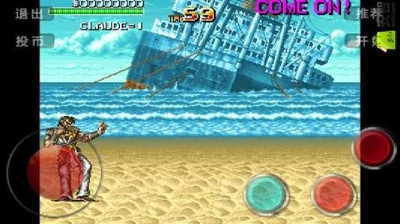 漫威:复仇者联盟3