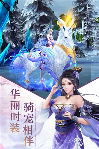修仙世界