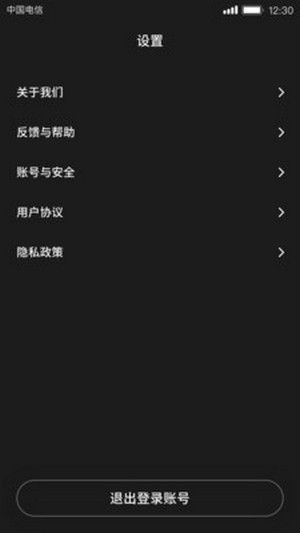 好逗短视频赚钱福利