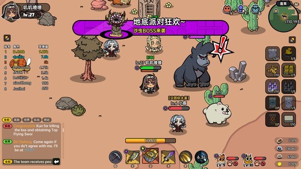 HeroesLAND