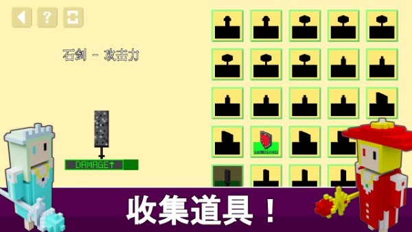 不可攻略运气塔防2中文版