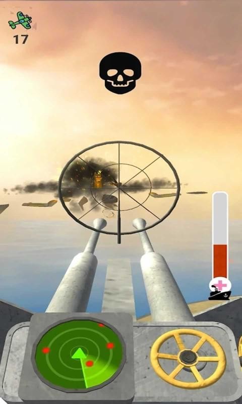 防空机枪3D 最新版