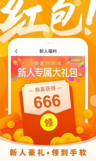 小说客栈