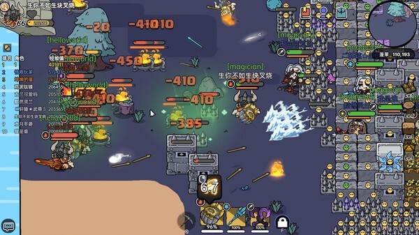 HeroesLAND