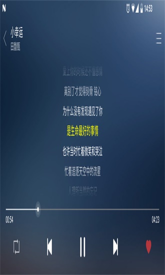 绿色音乐