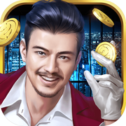 亿万总裁送上门