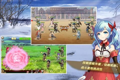 姬魔恋战纪 姬魔恋战纪