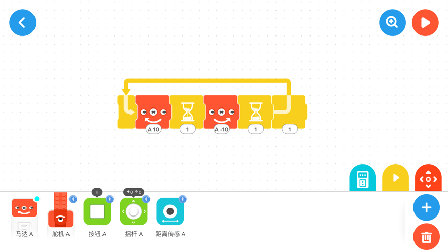 创豆教育最新版