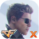 穿越火线:最后战役X