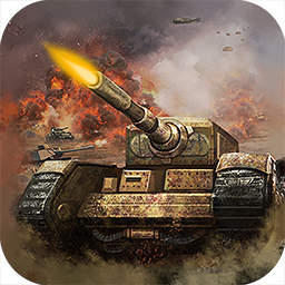 华清飞扬全民坦克联盟游戏软件v1.0