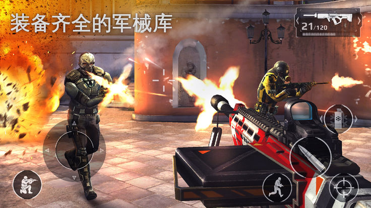 战场力量