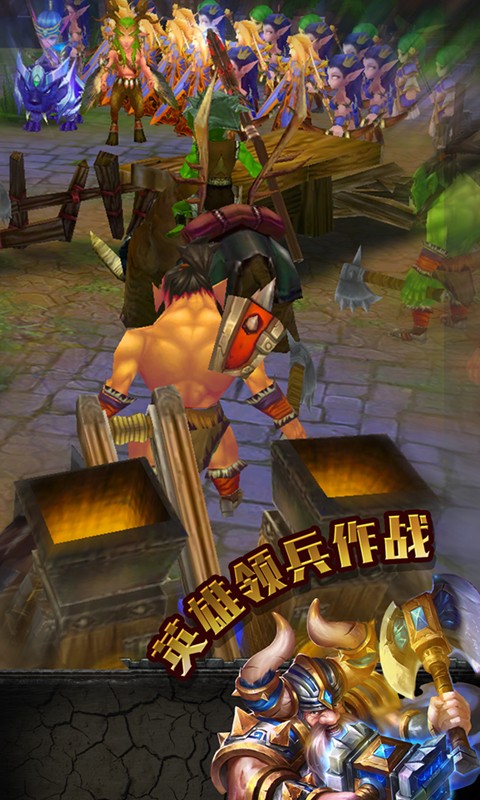 巫妖传说 巫妖传说