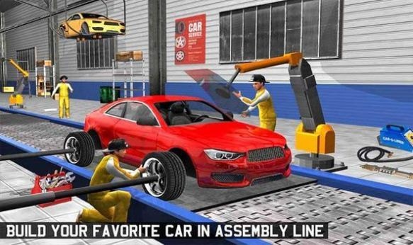 SportsCarMakerFactory:AutoCarMechanicGames