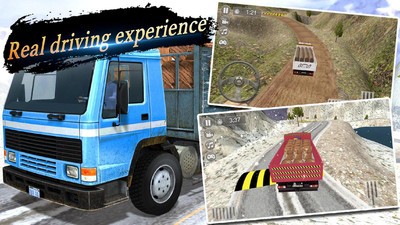 疯狂的卡车模拟器手机版